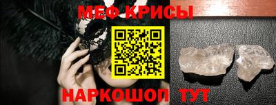 кокаин VHQ Кулебаки