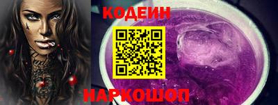 дистиллят марихуана Кунгур
