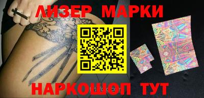 стаф Кумертау