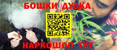 стаф Кумертау