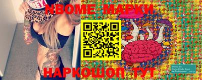 кокаин VHQ Кулебаки