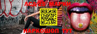 стаф Кумертау