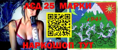 дистиллят марихуана Кунгур