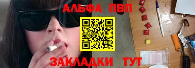 дистиллят марихуана Кунгур