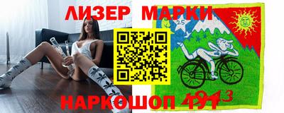 a pvp Краснознаменск