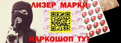 дистиллят марихуана Кунгур