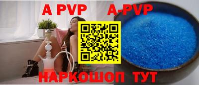 стаф Кумертау
