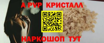 кокаин VHQ Кулебаки