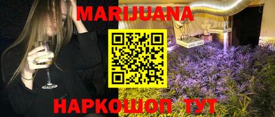 кокаин VHQ Кулебаки