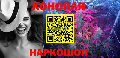дистиллят марихуана Кунгур