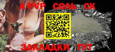 mix Краснодар