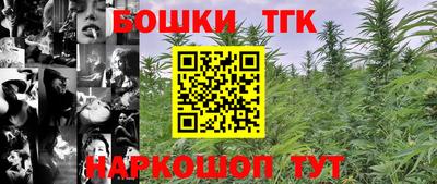 стаф Кумертау