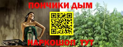 кокаин VHQ Кулебаки