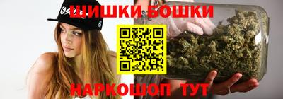 кокаин VHQ Кулебаки