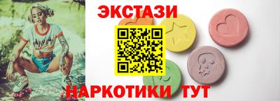стаф Кумертау
