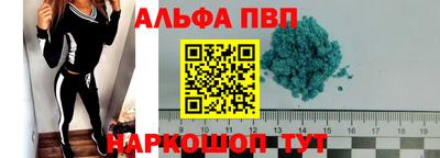 стаф Кумертау