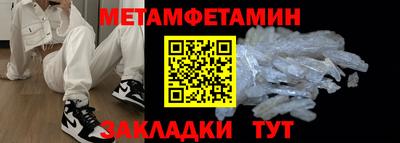 кокаин VHQ Кулебаки