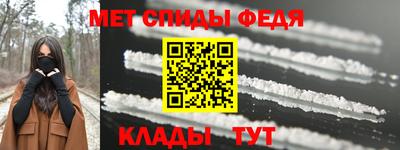дистиллят марихуана Кунгур