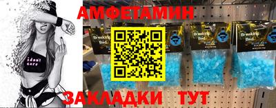 дистиллят марихуана Кунгур