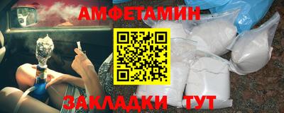 кокаин VHQ Кулебаки