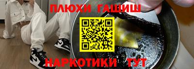 кокаин VHQ Кулебаки
