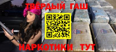 кокаин VHQ Кулебаки