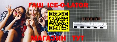 кокаин VHQ Кулебаки