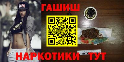 mix Краснодар