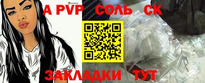 кокаин VHQ Кулебаки