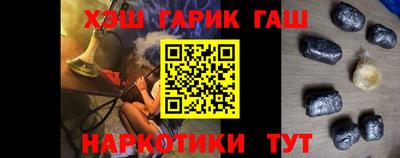 кокаин VHQ Кулебаки