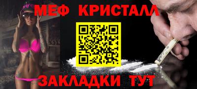 дистиллят марихуана Кунгур